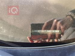 فولكسفاغن تيغوان